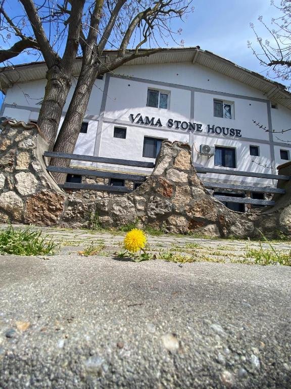 Vama Stone House Cm